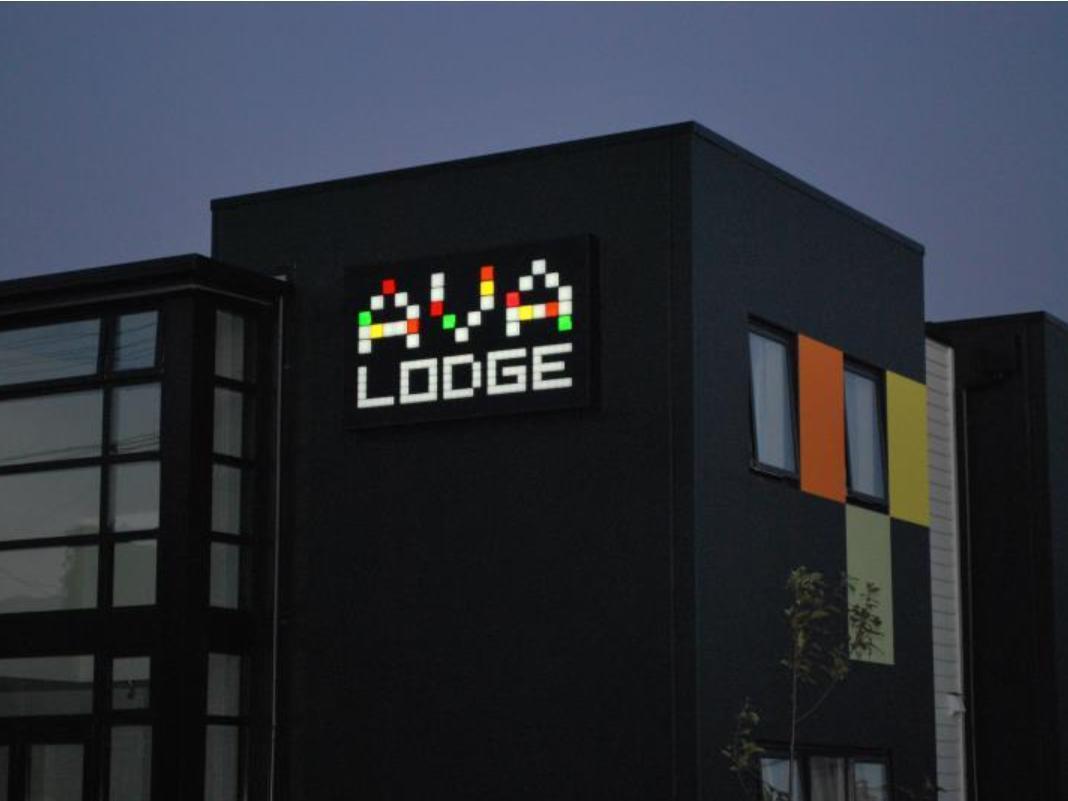Ava Lodge Лоуэр-Хатт Экстерьер фото